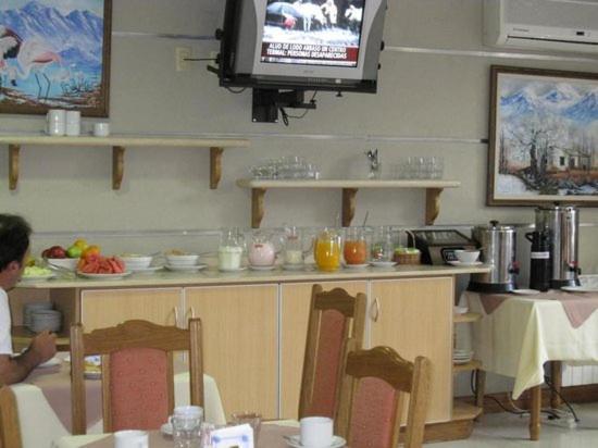Cóndor Apart-hotel Mendoza