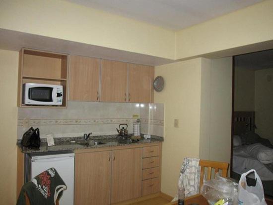 Apart-hotel Cóndor 3*